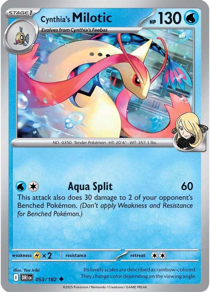 Pokemon SV10: Destined Rivals – Select Your Cards (NM)