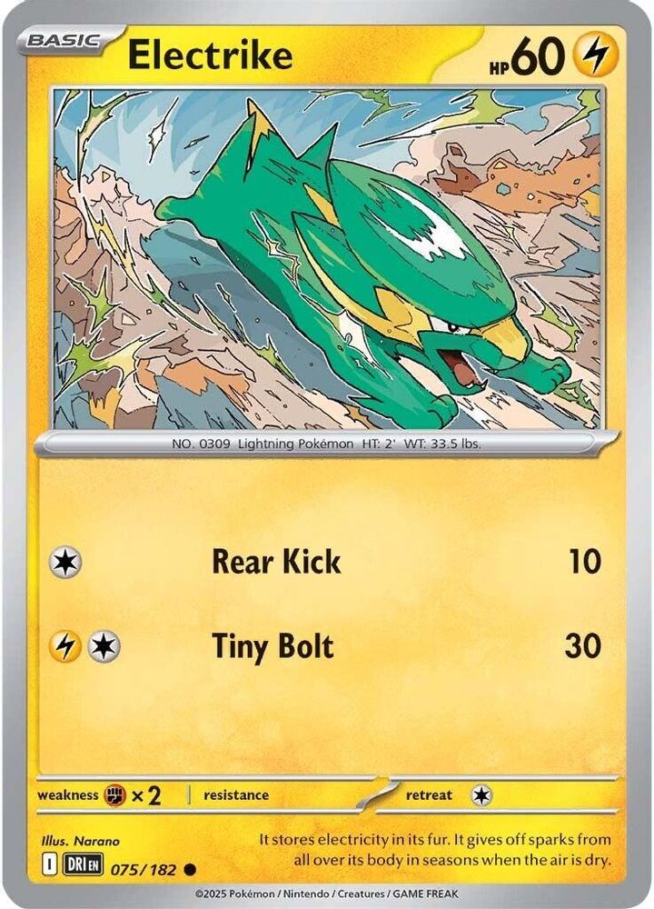 Electrike - 075/182