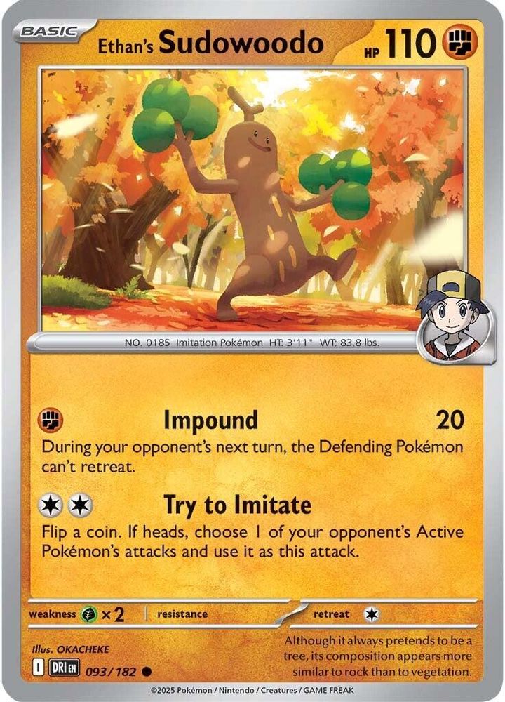 Ethan's Sudowoodo