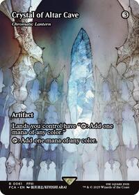 Crystal of Altar Cave - Chromatic Lantern (Showcase), FINAL FANTASY: Through the Ages