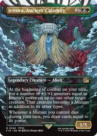 Jenova, Ancient Calamity (Borderless), FINAL FANTASY