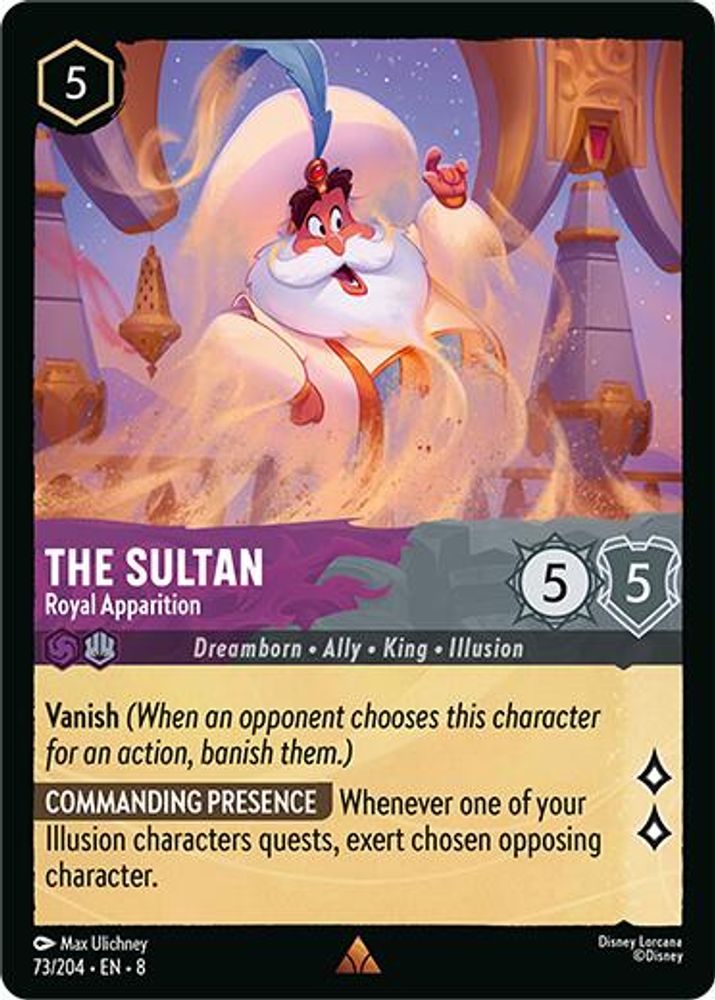The Sultan - Royal Apparition
