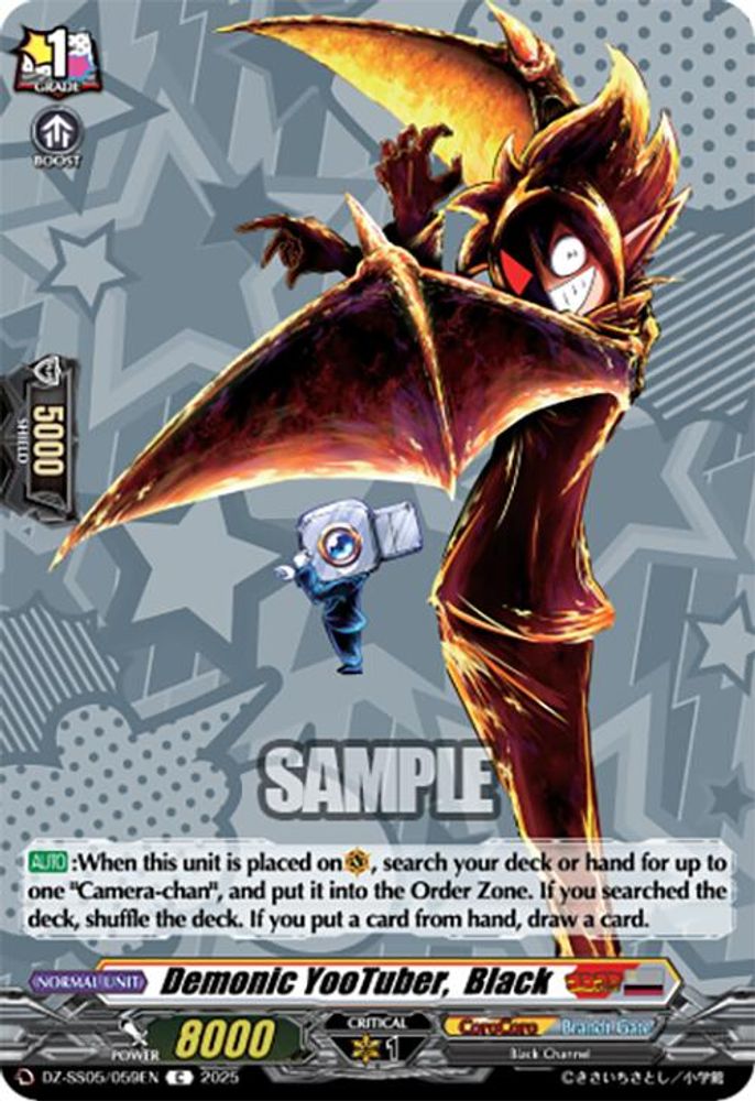 Demonic YooTuber,  Black, Standard, front