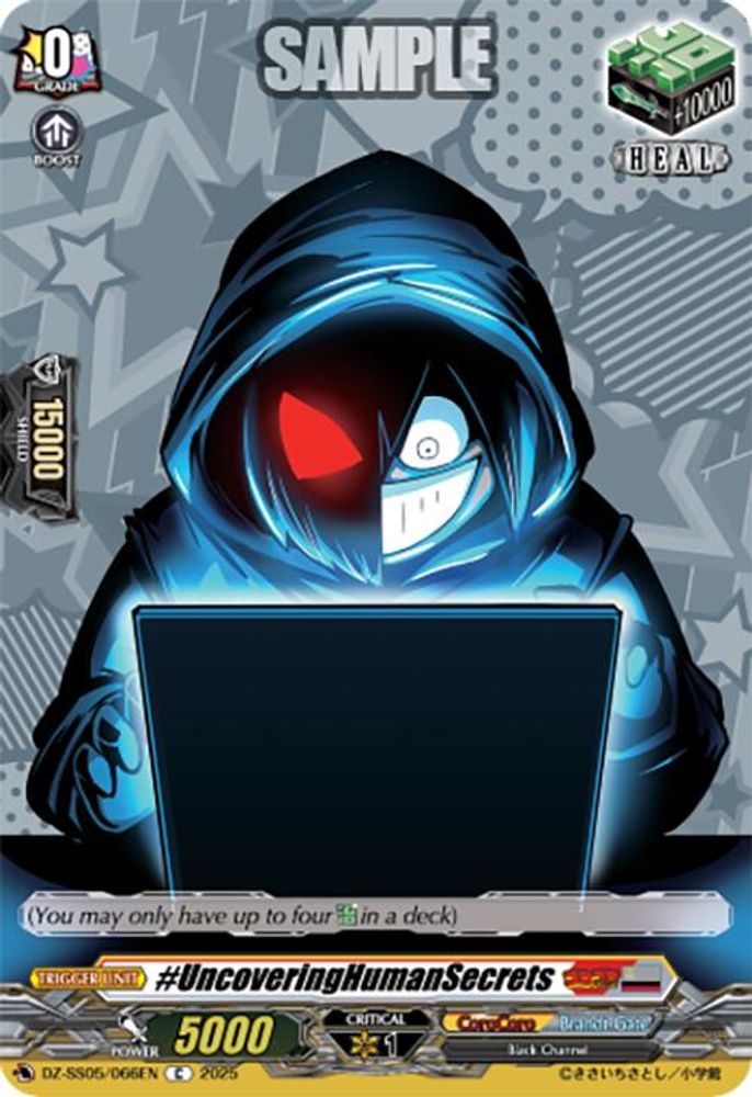 #UncoveringHumanSecrets, Standard, front
