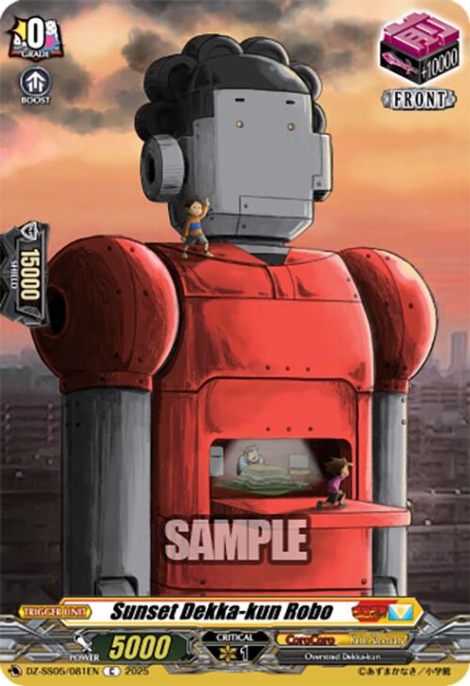 Sunset Dekka-kun Robo, Standard, front