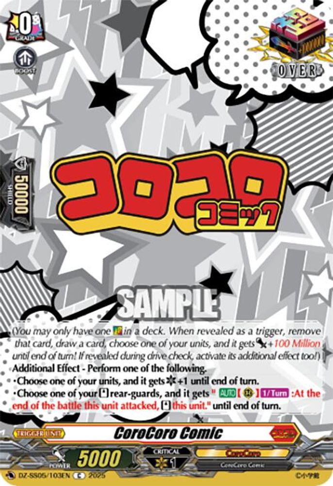 CoroCoro Comic, Standard, front