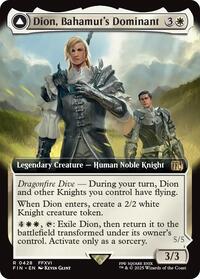 Dion, Bahamut's Dominant (Extended Art), FINAL FANTASY