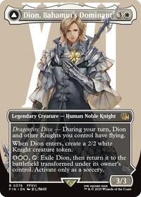 Dion, Bahamut's Dominant (Borderless), FINAL FANTASY