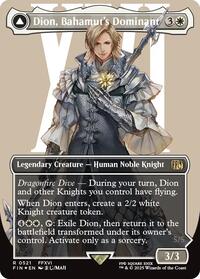 Dion, Bahamut's Dominant (Borderless) (Surge Foil), FINAL FANTASY