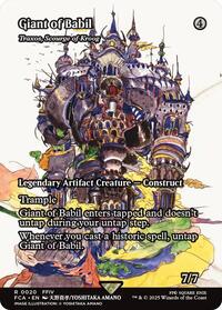Giant of Babil - Traxos, Scourge of Kroog (Showcase), FINAL FANTASY: Through the Ages