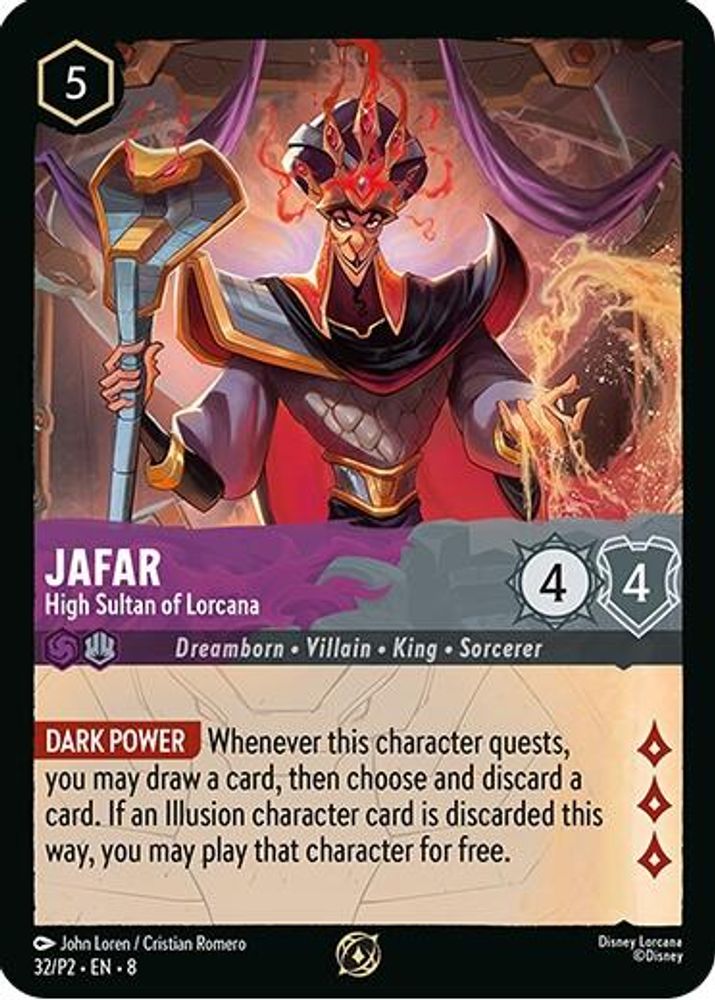 Jafar - High Sultan of Lorcana (Store Champion Participant)