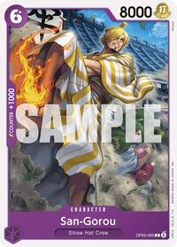 San-Gorou (Reprint)