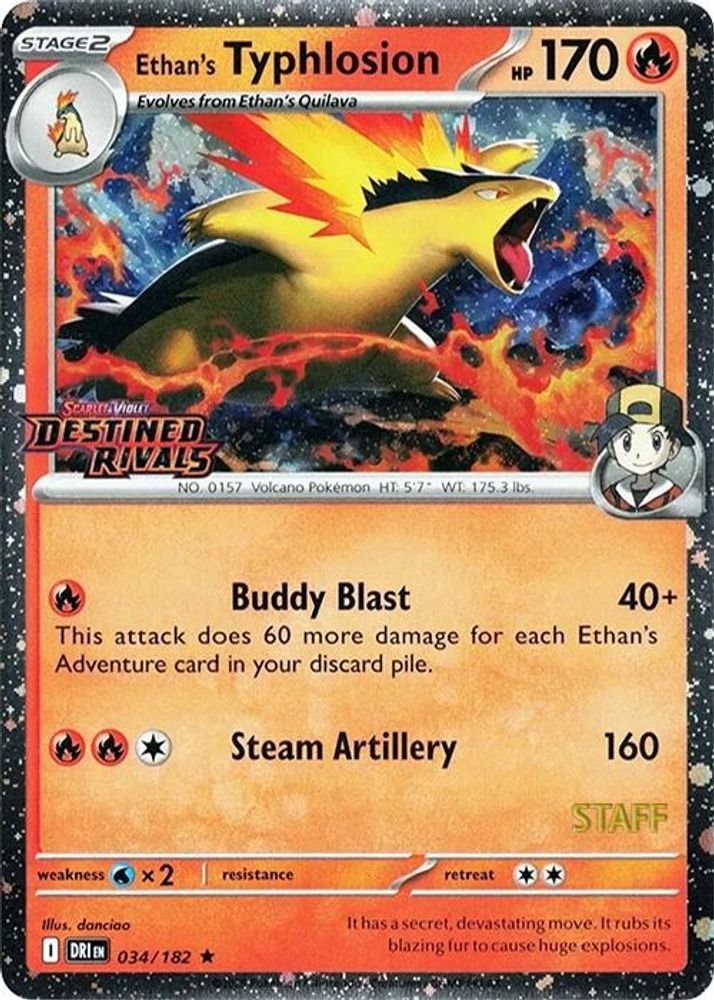 Ethan's Typhlosion (Prerelease) [Staff]
