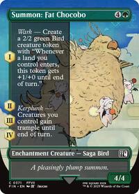 Summon: Fat Chocobo (Borderless), FINAL FANTASY