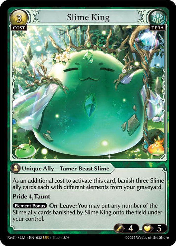 Slime King, Standard, front