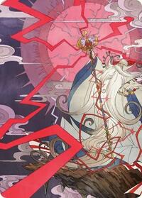 Summon: Esper Ramuh Art Card, Art Series: FINAL FANTASY