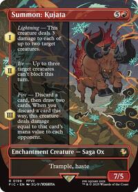 Summon: Kujata (Borderless), Commander: FINAL FANTASY