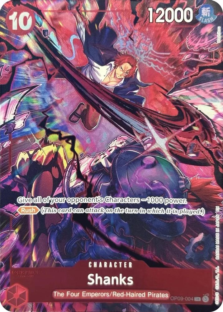 Shanks (004) (English Version 2nd Anniversary Set)