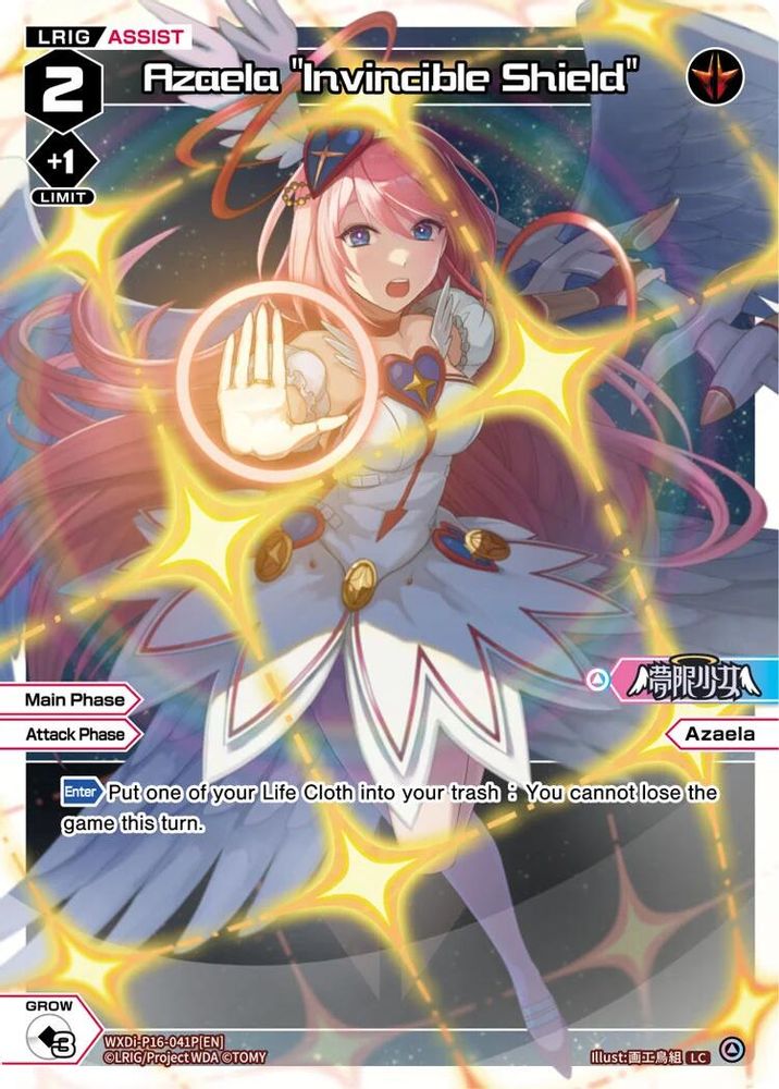 Azaela "Invincible Shield" (Parallel), Standard, front