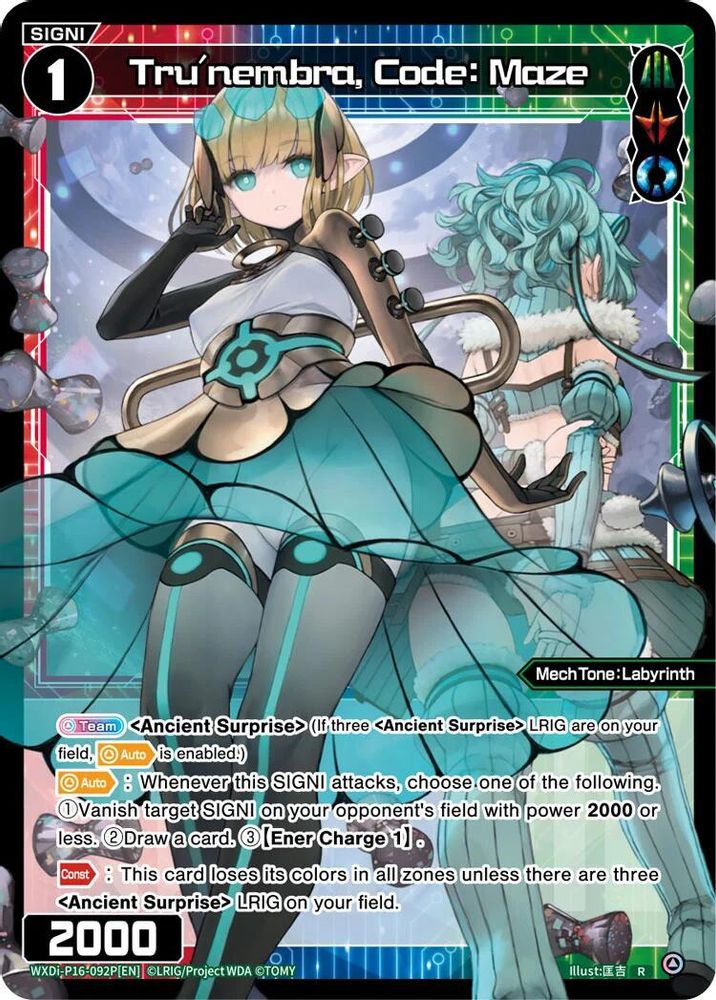 Tru'nembra, Code: Maze (Parallel), Standard, front