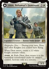Dion, Bahamut's Dominant, Prerelease Cards