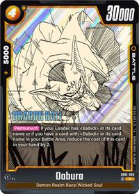 Dabura