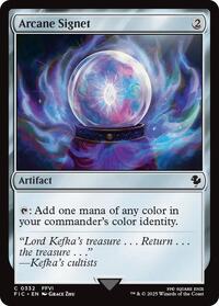 Arcane Signet (0332) (Surge Foil), Commander: FINAL FANTASY