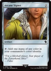 Arcane Signet (0334) (Surge Foil), Commander: FINAL FANTASY