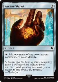 Arcane Signet (0335) (Surge Foil), Commander: FINAL FANTASY