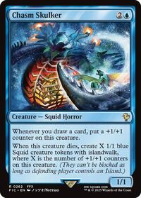 Chasm Skulker (Surge Foil), Commander: FINAL FANTASY
