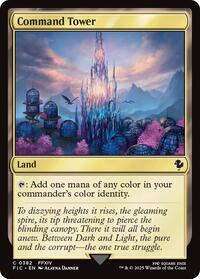 Command Tower (0382) (Surge Foil), Commander: FINAL FANTASY