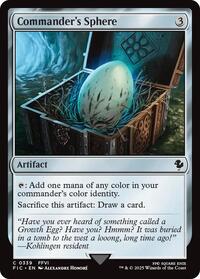 Commander's Sphere (Surge Foil), Commander: FINAL FANTASY