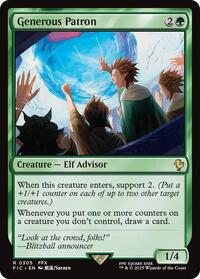 Generous Patron (Surge Foil), Commander: FINAL FANTASY