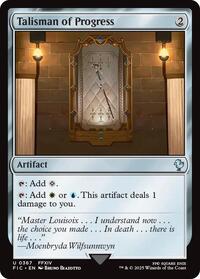 Talisman of Progress (Surge Foil), Commander: FINAL FANTASY