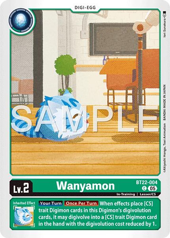 Wanyamon, Standard, front