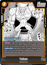Yakon - SB01-043