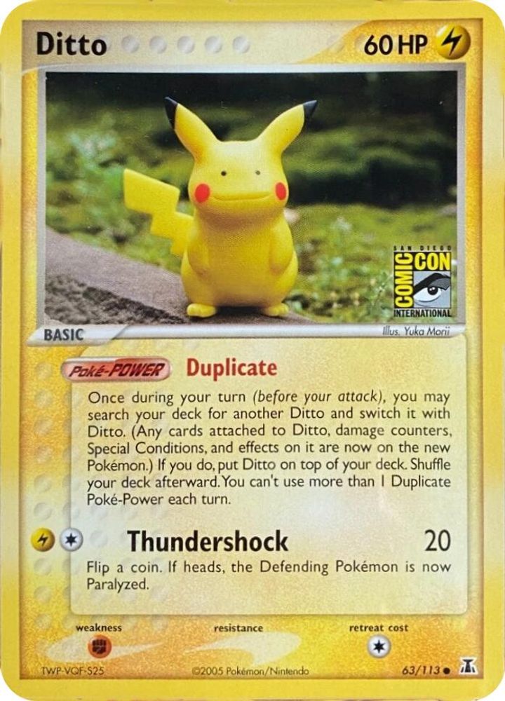 Ditto - 39/113 (SDCC Stamp)