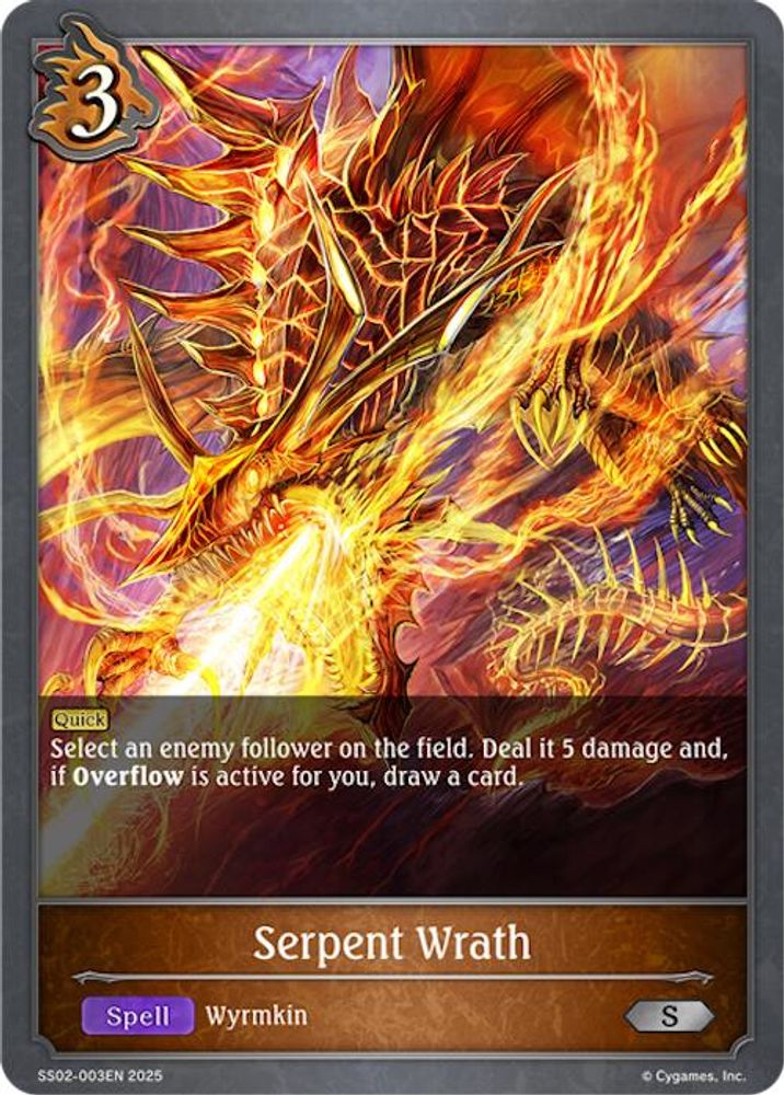 Serpent Wrath, Standard, front