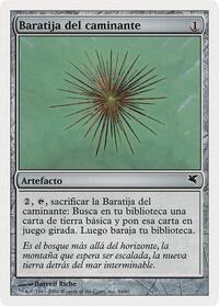Wayfarer's Bauble (Spanish) - "Baratija del caminante" (D44), Magic Encyclopedia 2005 (Salvat/Hachette)