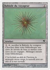 Wayfarer's Bauble (French) - "Babiole du voyageur" (D44), Magic Encyclopedia 2005 (Salvat/Hachette)