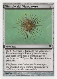 Wayfarer's Bauble (Italian) - "Ninnolo del Viaggiatore" (D44), Magic Encyclopedia 2005 (Salvat/Hachette)