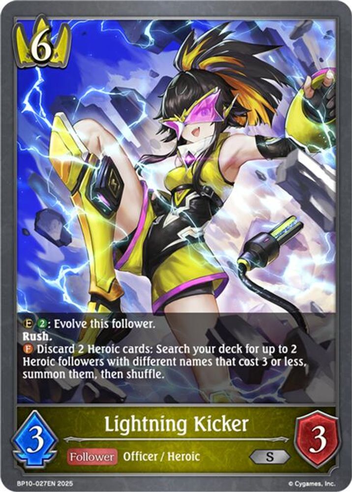 Lightning Kicker, Standard, front