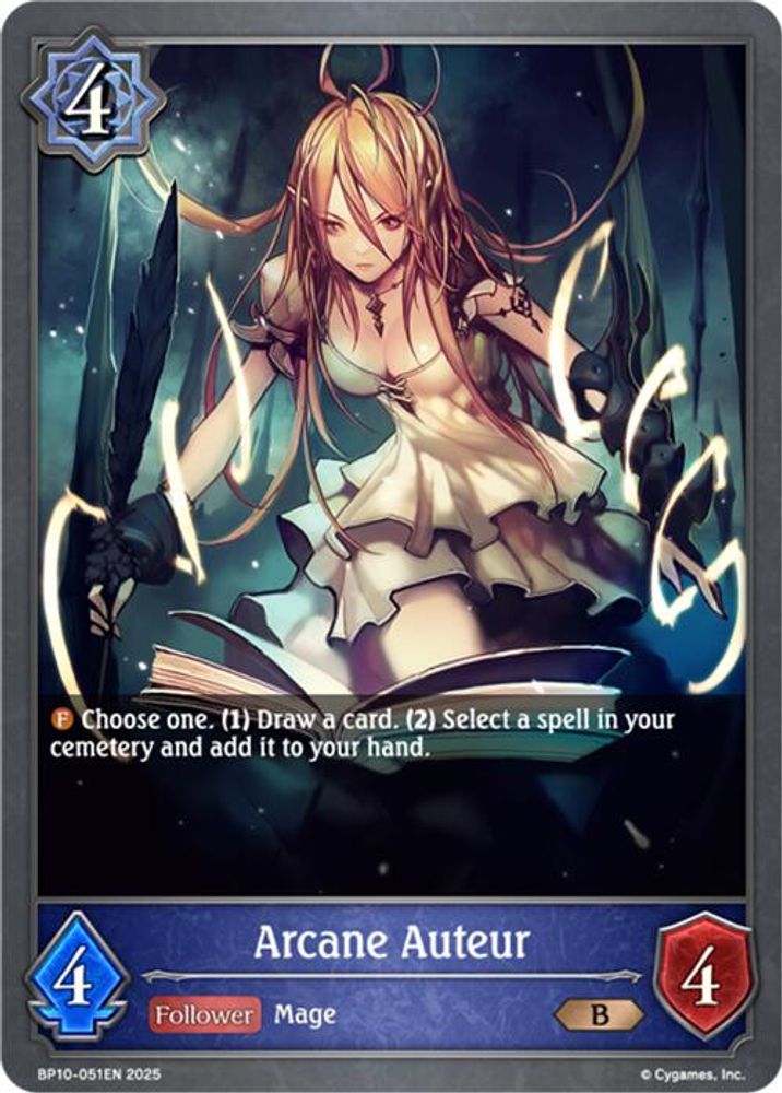Arcane Auteur, Standard, front