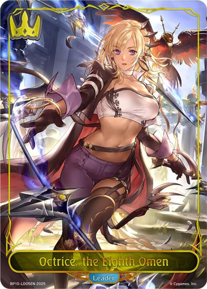 Octrice, the Eighth Omen, Standard, front