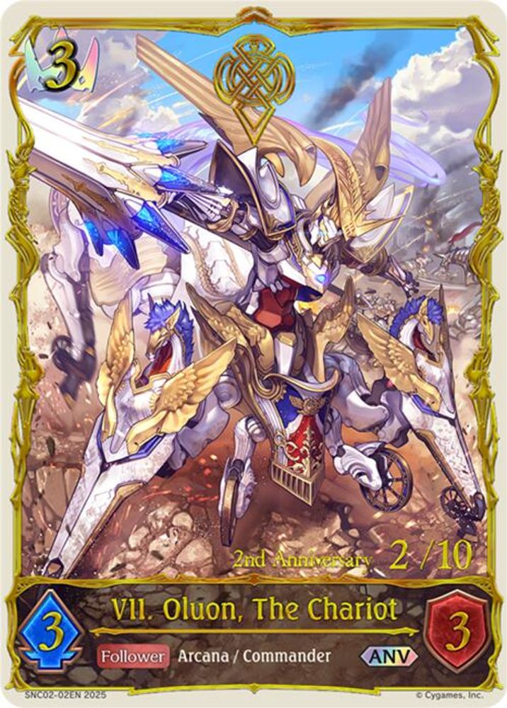 VII. Oluon, The Chariot (ANV), Standard, front