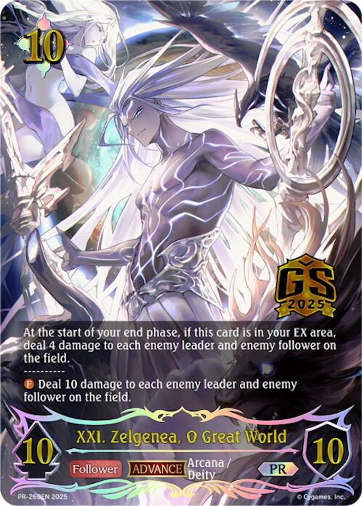 XXI. Zelgenea, O Great World, Standard, front
