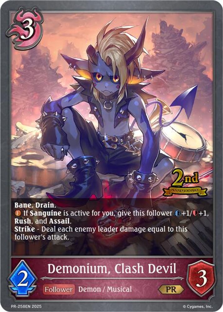 Demonium, Clash Devil, Standard, front