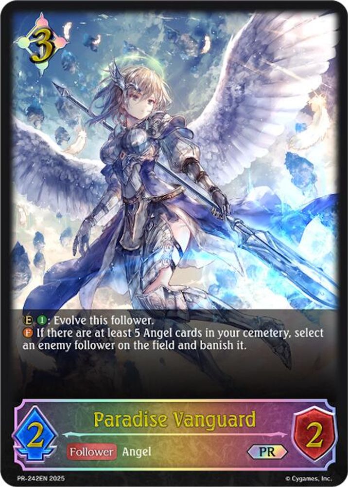 Paradise Vanguard, Standard, front