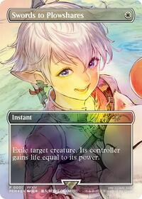 Swords to Plowshares (Borderless), MagicFest Cards