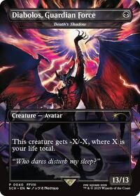 Diabolos, Guardian Force - Death's Shadow, Game Day & Store Championship Promos